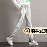 幻黛 休闲裤女春季新款宽松运动长裤束脚哈伦裤韩版 灰色长裤 M