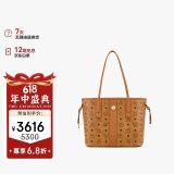 MCM 【12期免息】LIZ 小号托特包双面子母包单肩包女包 干邑色