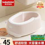 世纪宝贝（babyhood）婴儿洗屁屁神器 宝宝坐浴盆洗屁股盆 儿童洗PP盆PVC坐垫 130A咖色