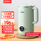 LOTOR豆浆机迷你破壁机粮家用小型全自动轻音免滤免洗免煮榨汁米糊婴儿辅食机1-2人2025新款 1L 绿色升级款