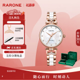 雷诺（RARONE）手表女 美人鱼石英女表彩贝陶瓷生日礼物520情人节礼物送女友