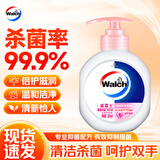 Walch威露士健康抑菌洗手液倍护滋润瓶装补充装成人男女家用消毒 倍护250ml