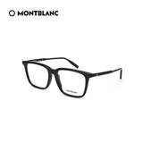 万宝龙（MONTBLANC）光学眼镜男女款矩形全框专业配近视眼镜黑色镜框礼物MB0011OA-001
