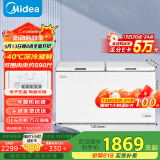 美的（Midea）423升 大容量家用冰柜大冷柜冷藏冷冻转换卧式冰箱 BD/BC-423DKEM(E)国家补贴