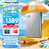 西部数据（WD）6TB 移动硬盘type-c Mac专用 Ultra系列 2.5英寸 银 机械硬盘 笔记本电脑外接加密 大容量家庭存储
