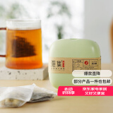 雅集茶包袋过滤茶渣玉米纤维茶包袋一次性泡茶袋盒装100个