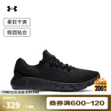 安德玛（UNDERARMOUR）Charged Vantage Fun CN男子运动跑步鞋跑鞋3026450 黑色002 41
