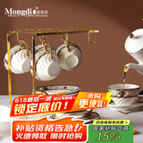 Mongdio咖啡杯套装巴洛克咖啡杯轻奢高级陶瓷杯6件套新婚礼物礼盒装