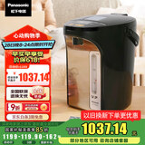 松下（Panasonic）【国家补贴】陶瓷涂层内胆电热水壶国家补贴黑色 4升一键除氟全自动智能保温烧水壶NC-ES4000