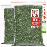 2025信阳毛尖新茶绿茶特级嫩芽浓香春茶叶散装500g袋装一芽一叶 250g
