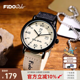 FIDODIDO手表学生男女同款初高中考试专用石英表复古工装风毕业礼物FD2343 曜石黑