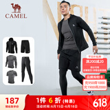 骆驼（CAMEL）健身五件套装男跑步运动速干训练服 J8S20L6120A5 灰色 M
