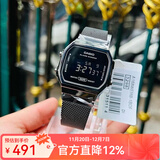 卡西欧（CASIO）手表 小春同款 情侣经典复古小方块 时尚学生表小金表 A168WEMB-1B