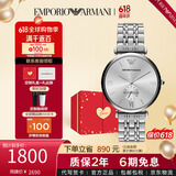 安普里奥·阿玛尼（Emporio Armani）手表男 欧美表钢带石英休闲男士腕表生日礼物送男友AR1819