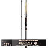 达亿瓦（DAIWA） 一击GL路亚竿 泛用微物虫竿雷强竿全环境通用进口鱼竿远投竿碳素 96MS（2.9米中调直柄）