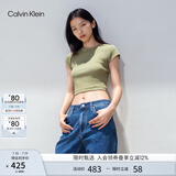 Calvin KleinJeans春夏女士简约字母时尚ck辣妹重磅微弹正肩短袖T恤J221171 L9N-迷迭香绿 S