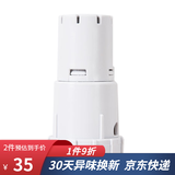 凯琪丽（KAIQILI）适用夏普(shrap)空气净化器过滤网 滤芯 FZ-380HFS过滤网 W380SW/KC-Z380SW/BB60银离子