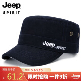 吉普（JEEP）帽子男士棒球帽秋冬加厚保暖羊毛呢鸭舌帽休闲户外舒适平顶帽