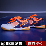 斯帝卡（Stiga）乒乓球鞋专业比赛训练鞋斯蒂卡男款耐磨防滑女鞋 白/橙 （包裹性强） 40 (250mm) 鞋型偏窄，建议买大1码