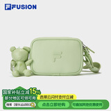 FILA FUSION斐乐潮牌情侣款挎包男女包2025春夏小熊挂件斜挎包盒子包