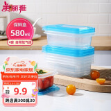 美丽雅 一次性饭盒580ml*4套 食品级保鲜野餐分装打包餐盒带盖可微波