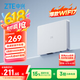 中兴（ZTE）【晴天墙面路由器】BE5100 自研芯WiFi7 千兆双频 全屋组网 5颗信号放大器兼容WiFi6游戏加速