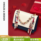 蔻一（Cnoles）包包女包女士牛皮高端品牌斜挎手提包大容量520情人节礼物送女友