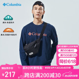 Columbia哥伦比亚长袖T恤男春秋卫衣防紫外线针织打底衫PM1421 464 S
