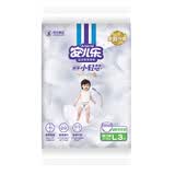 安儿乐（Anerle）小轻芯拉拉裤 男女宝通用弹力裤 安尔乐超薄透气婴儿尿不湿 (试用装)小轻芯弹力裤L码3片