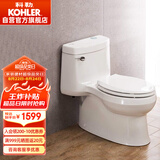 科勒（KOHLER）希玛龙连体抽水马桶坐便器陶瓷座厕喷射虹吸式大冲力400坑距6076T
