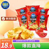 可比克番茄味薯片55g*6包袋装办公室休闲零食小吃大礼包膨化食品
