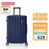 美旅箱包行李箱24英寸拉杆箱可扩容轻盈大容旅行箱薯条箱深蓝色79B密码箱