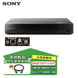 三星/ 索尼 BDP-S6700/S5500/S1500/X700/X800M2 真4K 3D蓝光机 全区高清DVD 家用进口播放器F5500 索尼 S5500 破解版【蓝光碟A/B/C通区】