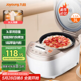 九阳（Joyoung）多功能微压电饭煲电饭锅行业热销一键快煮饭五层厚釜不粘黄晶内胆3升2-3人30FE08