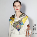 达芬奇密码真丝丝巾女春夏季100%桑蚕丝绸大方巾披肩妈妈生日礼物女 时尚巴黎 黄色