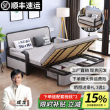 蓝皙【SF闪发】折叠沙发床两用 小户型客厅双人多功能沙发床可储物 宽1.2米长1.92米+7cm海绵 带储物款（默认浅灰）