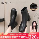 达芙妮官方真皮马丁靴女加绒2025秋冬新款法式粗跟短靴女气质瘦瘦靴子女 黑色【真皮系列加绒款】 36