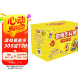 可怕的科学·经典数学系列盒装(套装共12册)  