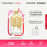 卡尔文克雷恩（Calvin Klein）ckone中性淡香水100ml(炫金限量款)母亲节礼物送妈妈(效期至27.1)