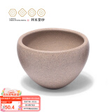 百年利永宜兴纯全手工紫砂杯公道杯原矿功夫茶具泡茶杯主人杯配件缘起套组 青灰段小杯