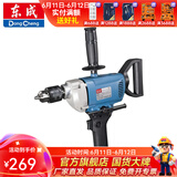 东成 手电钻大功率电钻飞机钻电动工具 J1Z-FF03-16A 【1010W】