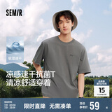 森马（Semir）短袖T恤男索罗娜凉感抗菌吸湿速干遮热25夏印花上衣109925100102