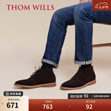 THOM WILLS沙漠靴英伦反绒真皮男靴Desert boot马丁靴短靴 深咖反绒E032-Y1 43 /8.5码