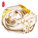 织锦楼非遗手工苏绣100%真丝丝巾女桑蚕丝围巾披肩教师节送妈妈生日礼物 韵梅（尺寸加长升级）