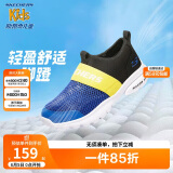 Skechers斯凯奇男童一脚蹬柔软透气运动鞋夏季大童网布休闲鞋403776L