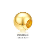 金至尊黄金转运珠光面路路通足金999串珠隔珠配件配饰送礼计价 0.96克