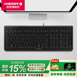 CHERRY樱桃 KC1000薄膜键盘办公键盘轻音有线笔记本电脑外接纤薄轻巧耐用巧克力按键多媒体附加键 黑色