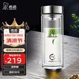 希诺（HEENOOR）双层抗菌玻璃杯男女士高档商务办公泡茶杯大容量水杯加厚隔热杯子 明星款-410ml-小熊杯盖 银离子抗菌版+礼盒装+带滤网