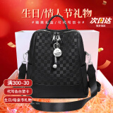 古梵缇（GUFANTI）双肩包女 头层牛皮韩版时尚大容量旅行背包母亲节520礼物送老婆 黑色+礼盒装