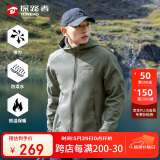 探路者（TOREAD）软壳服户外防风保暖加绒软壳衣徒步夹克衫登山服外套TAEECM91899